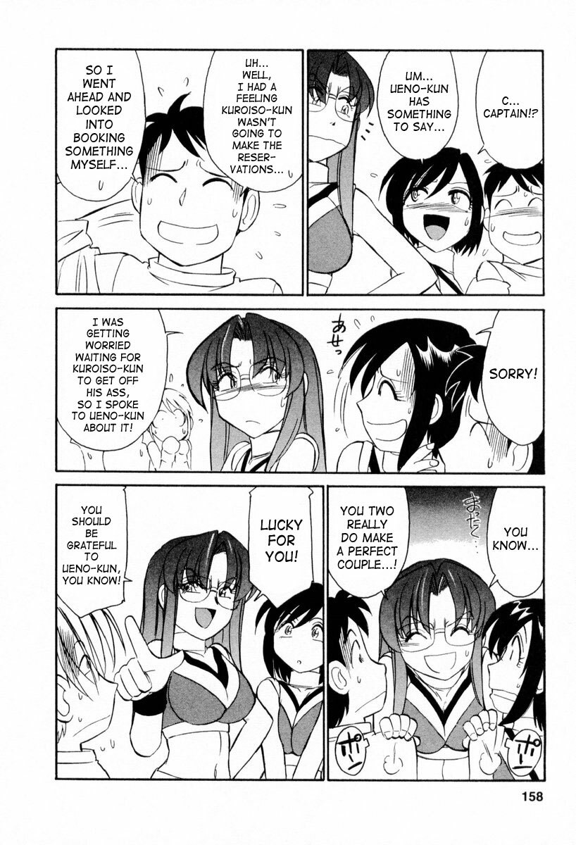 [Charlie Nishinaka] Cheers! 2 [English] [SaHa] page 159 full