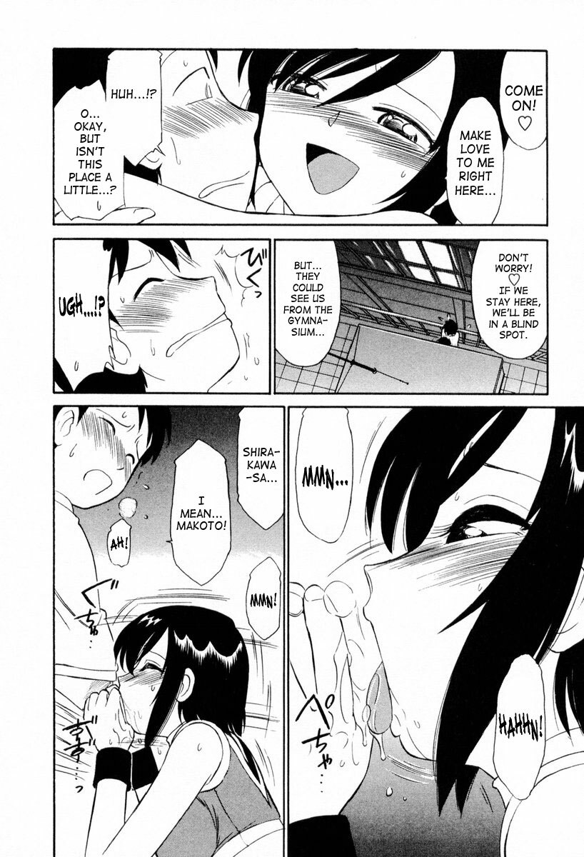 [Charlie Nishinaka] Cheers! 2 [English] [SaHa] page 163 full