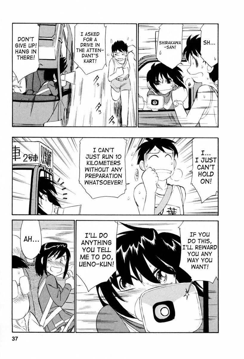 [Charlie Nishinaka] Cheers! 2 [English] [SaHa] page 38 full