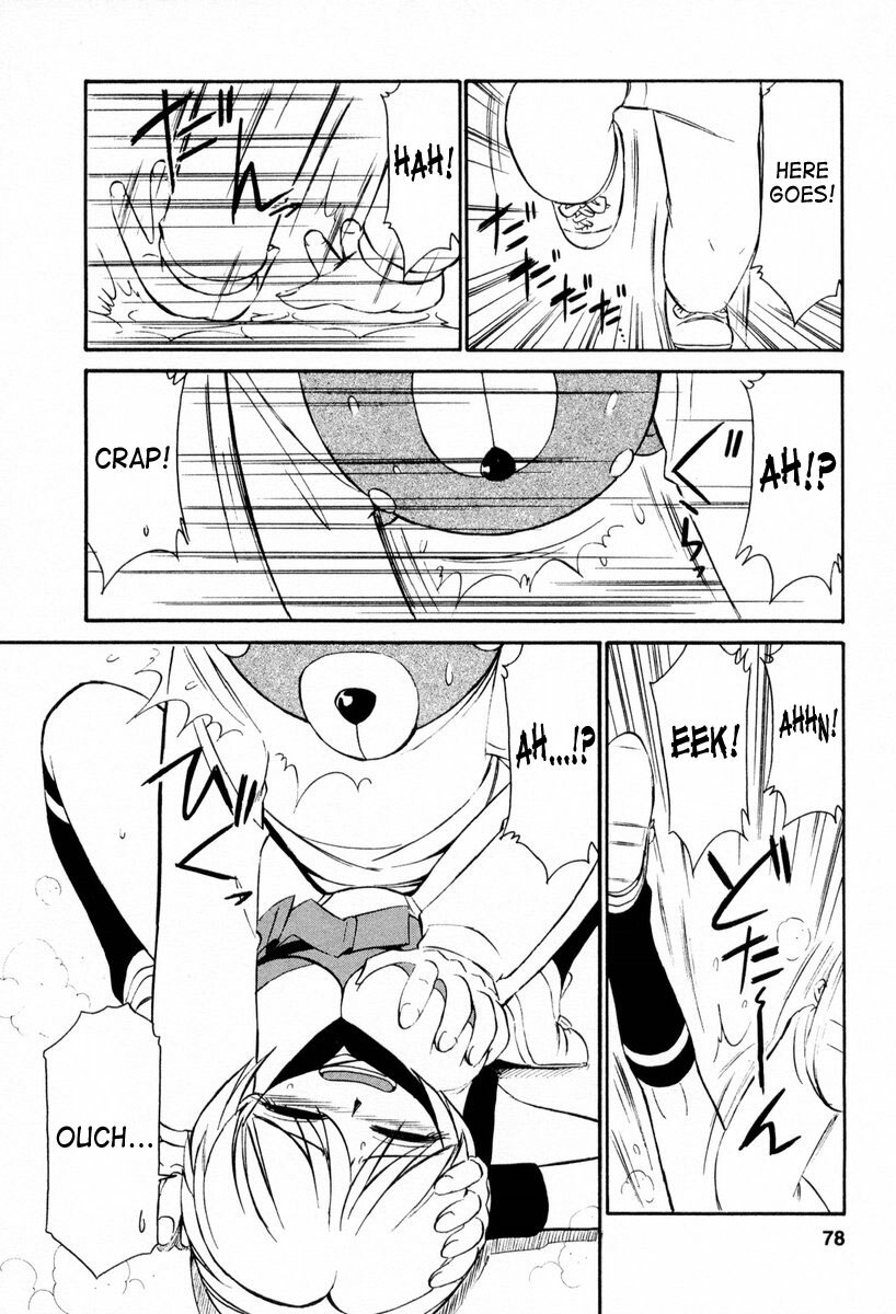 [Charlie Nishinaka] Cheers! 2 [English] [SaHa] page 79 full