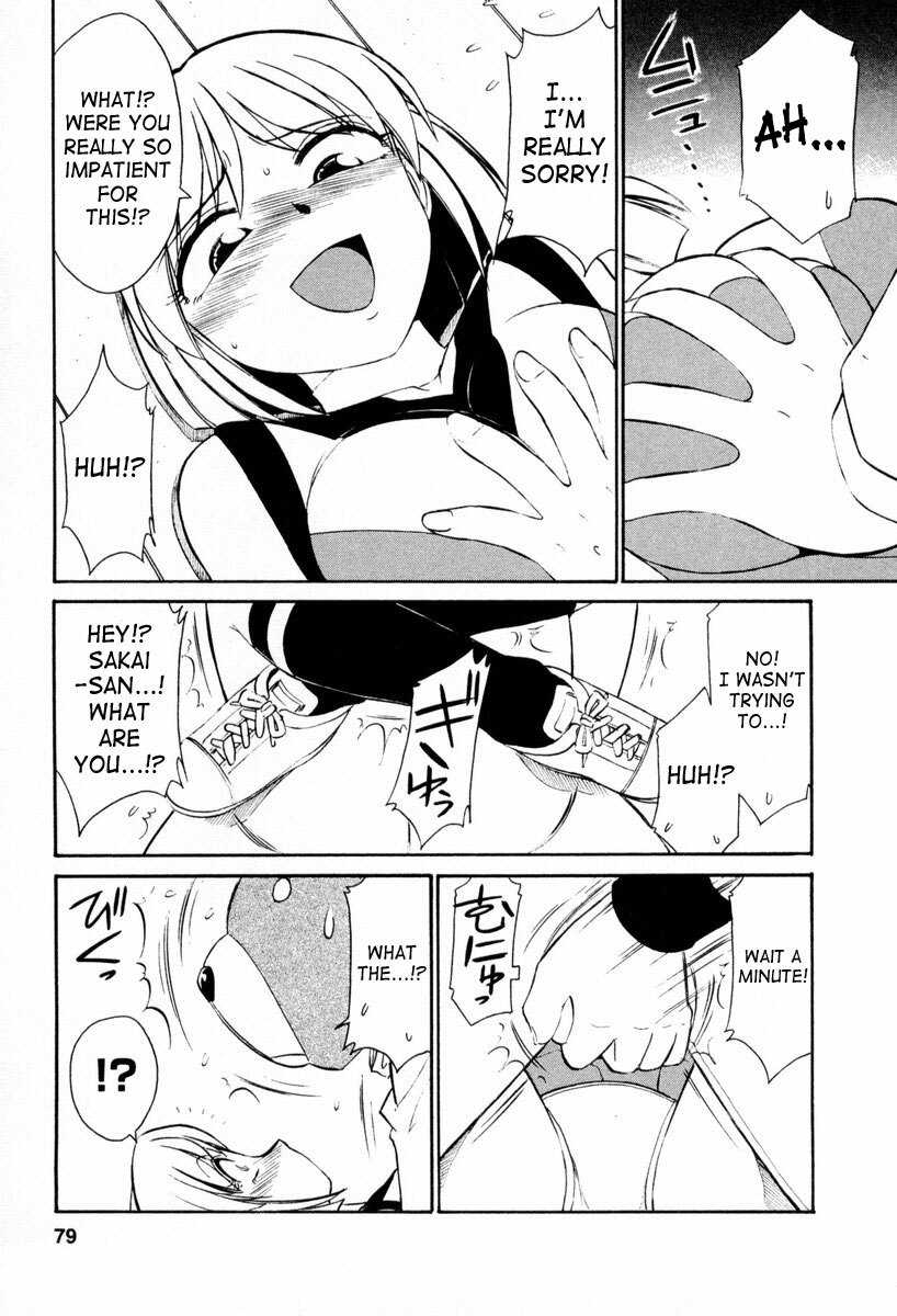 [Charlie Nishinaka] Cheers! 2 [English] [SaHa] page 80 full