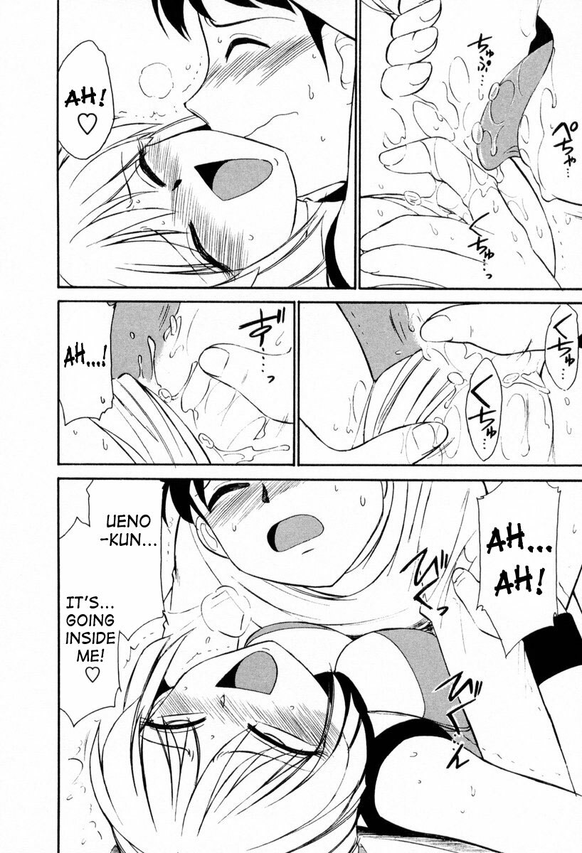 [Charlie Nishinaka] Cheers! 2 [English] [SaHa] page 83 full