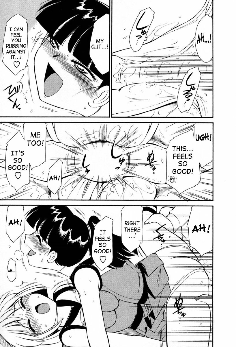 [Charlie Nishinaka] Cheers! 2 [English] [SaHa] page 86 full