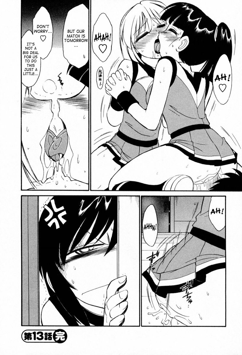 [Charlie Nishinaka] Cheers! 2 [English] [SaHa] page 89 full