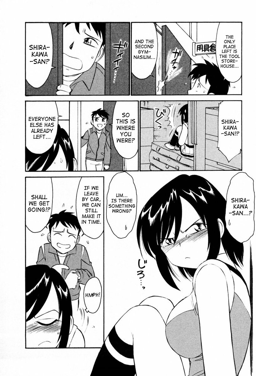 [Charlie Nishinaka] Cheers! 2 [English] [SaHa] page 95 full