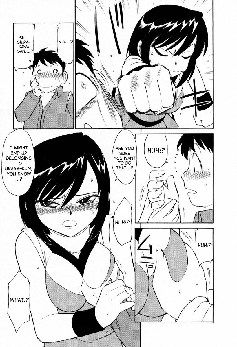 [Charlie Nishinaka] Cheers! 2 [English] [SaHa] page 98 full