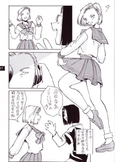 (C56) [Oiwaidou (Iwasaki Tatsuya)] Artificial Humanity Tankyuusha (Dragon Ball Z) [Incomplete] - page 10