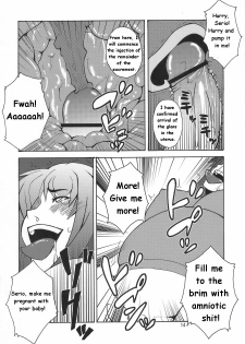 (C75) [Hanjuku Yude Tamago (Canadazin)] Kyouran Yorokochi (To Heart) [English] - page 13