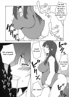 (C75) [Hanjuku Yude Tamago (Canadazin)] Kyouran Yorokochi (To Heart) [English] - page 8