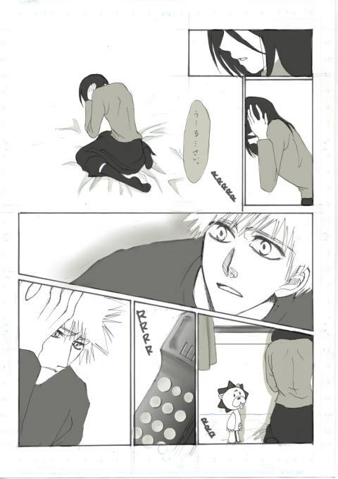 [Maeda Igusuri] Konayuki (Bleach) page 8 full