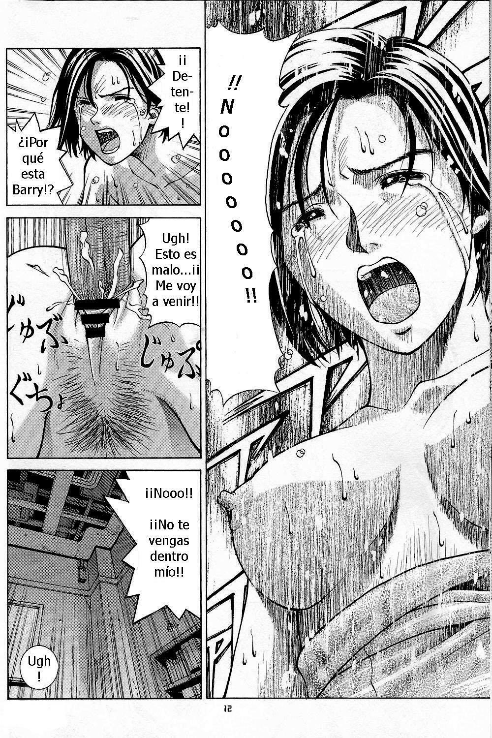 [Human High-Light Film (Jacky Knee de Ukashite Punch x2 Summer de GO!)] Jill Valentine (Resident Evil) [Spanish] [Olympos no Fansub] [Incomplete] page 11 full