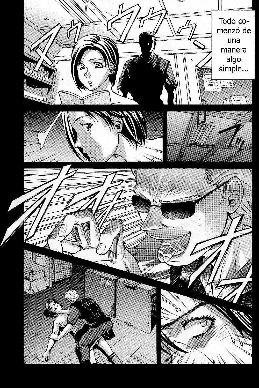 [Human High-Light Film (Jacky Knee de Ukashite Punch x2 Summer de GO!)] Jill Valentine (Resident Evil) [Spanish] [Olympos no Fansub] [Incomplete] page 4 full