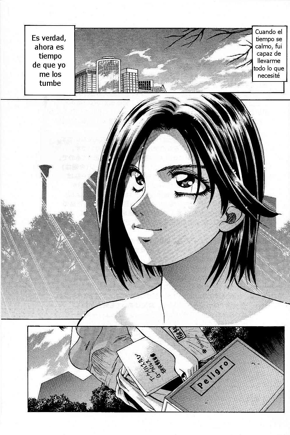 [Human High-Light Film (Jacky Knee de Ukashite Punch x2 Summer de GO!)] Jill Valentine (Resident Evil) [Spanish] [Olympos no Fansub] [Incomplete] page 44 full