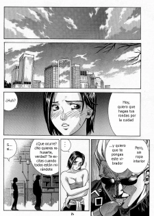[Human High-Light Film (Jacky Knee de Ukashite Punch x2 Summer de GO!)] Jill Valentine (Resident Evil) [Spanish] [Olympos no Fansub] [Incomplete] - page 22