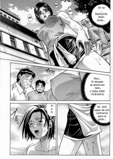 [Human High-Light Film (Jacky Knee de Ukashite Punch x2 Summer de GO!)] Jill Valentine (Resident Evil) [Spanish] [Olympos no Fansub] [Incomplete] - page 24