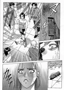 [Human High-Light Film (Jacky Knee de Ukashite Punch x2 Summer de GO!)] Jill Valentine (Resident Evil) [Spanish] [Olympos no Fansub] [Incomplete] - page 25