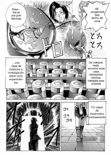 [Human High-Light Film (Jacky Knee de Ukashite Punch x2 Summer de GO!)] Jill Valentine (Resident Evil) [Spanish] [Olympos no Fansub] [Incomplete] - page 43