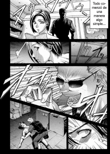 [Human High-Light Film (Jacky Knee de Ukashite Punch x2 Summer de GO!)] Jill Valentine (Resident Evil) [Spanish] [Olympos no Fansub] [Incomplete] - page 4