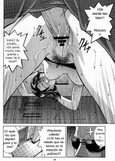 [Human High-Light Film (Jacky Knee de Ukashite Punch x2 Summer de GO!)] Jill Valentine (Resident Evil) [Spanish] [Olympos no Fansub] [Incomplete] - page 9