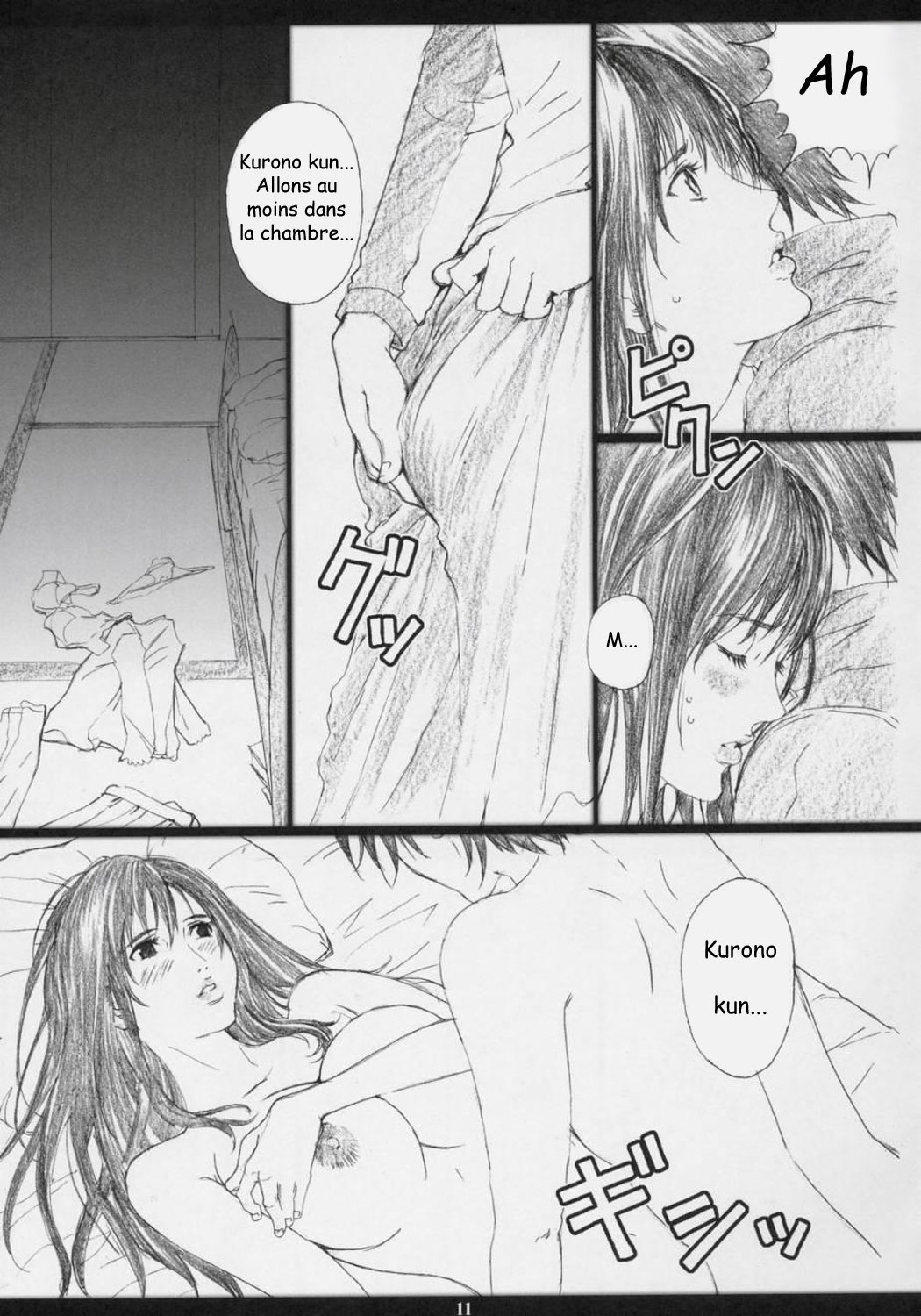 (C69) [M (Amano Ameno)] GAMTZ (GANTZ) [French] [hhhhhh.fr] page 10 full
