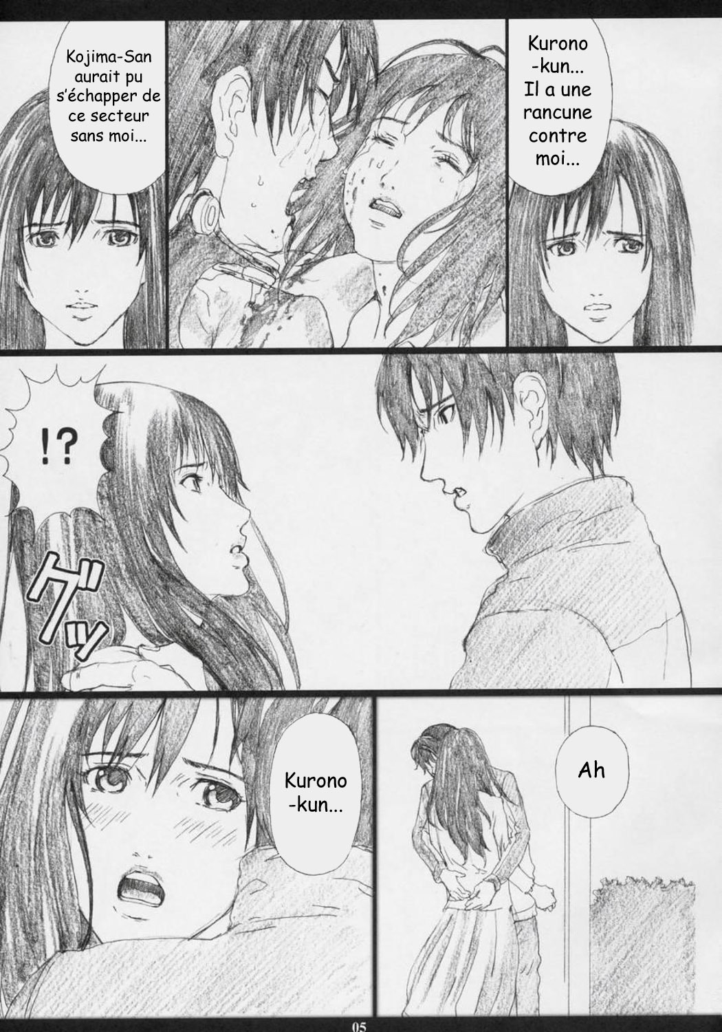 (C69) [M (Amano Ameno)] GAMTZ (GANTZ) [French] [hhhhhh.fr] page 4 full