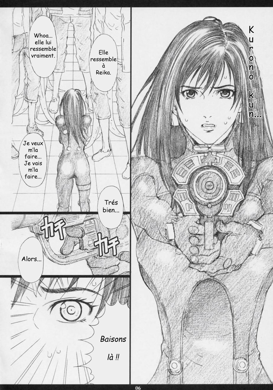 (C69) [M (Amano Ameno)] GAMTZ (GANTZ) [French] [hhhhhh.fr] page 5 full