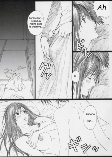 (C69) [M (Amano Ameno)] GAMTZ (GANTZ) [French] [hhhhhh.fr] - page 10