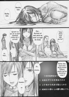 (C69) [M (Amano Ameno)] GAMTZ (GANTZ) [French] [hhhhhh.fr] - page 28