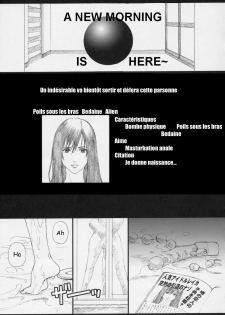 (C69) [M (Amano Ameno)] GAMTZ (GANTZ) [French] [hhhhhh.fr] - page 32