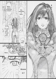 (C69) [M (Amano Ameno)] GAMTZ (GANTZ) [French] [hhhhhh.fr] - page 5