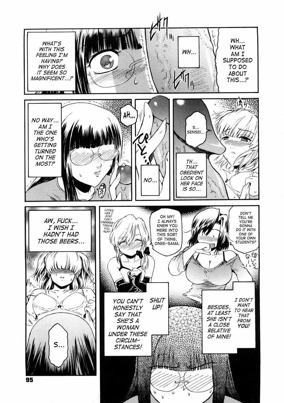 [Kokonoki Nao] Second Virgin [English] [Tonigobe + SaHa + Stecaz] page 102 full