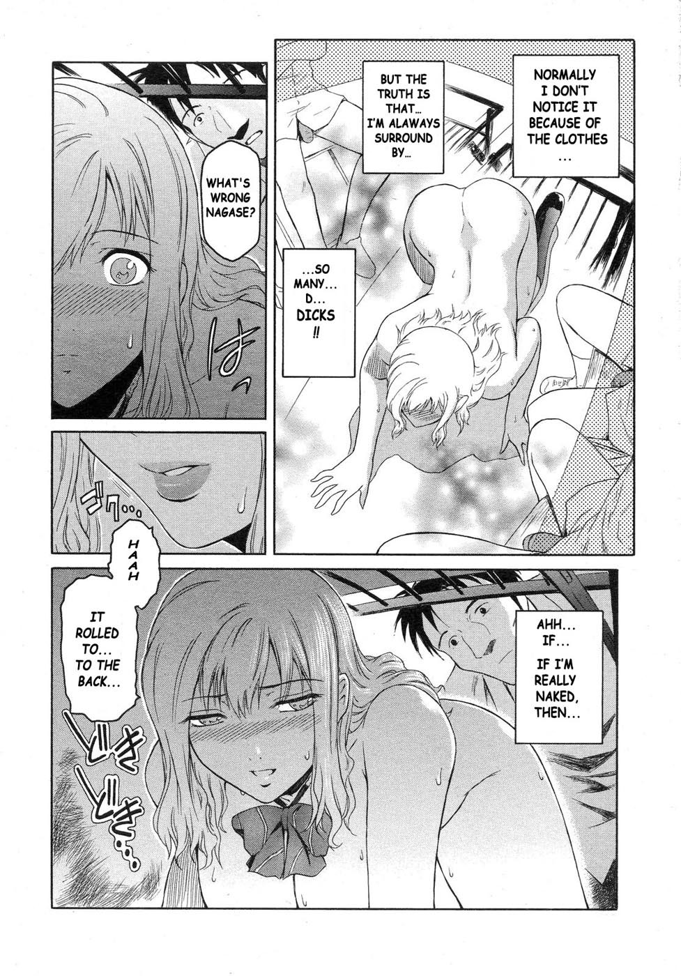 [Kokonoki Nao] Second Virgin [English] [Tonigobe + SaHa + Stecaz] page 123 full