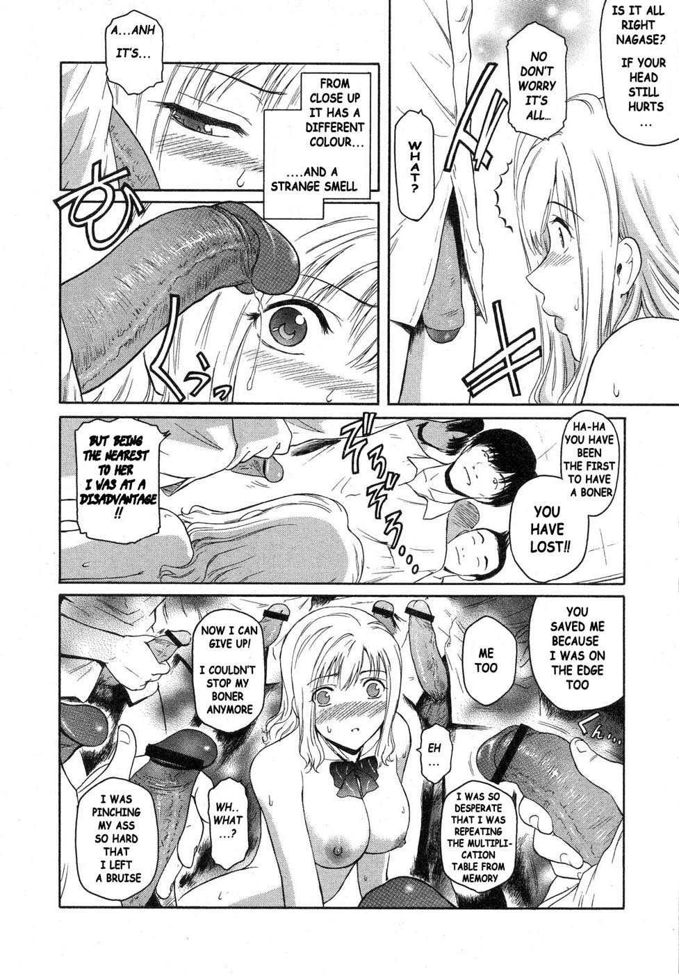 [Kokonoki Nao] Second Virgin [English] [Tonigobe + SaHa + Stecaz] page 125 full