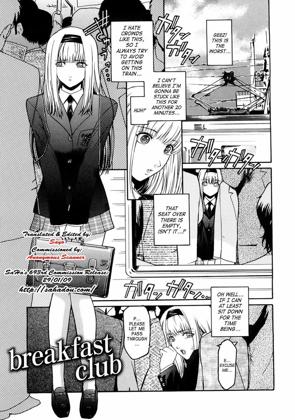 [Kokonoki Nao] Second Virgin [English] [Tonigobe + SaHa + Stecaz] page 138 full