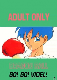 [Dragonball] Go! Go! Videl!