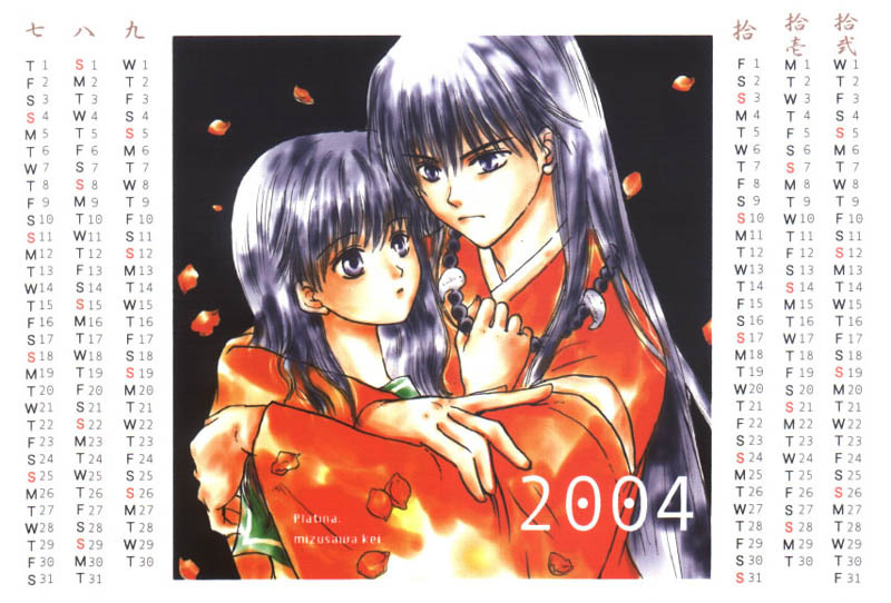 [Platina (Mizusawa Kei)] Come on Touch (Inuyasha) page 43 full