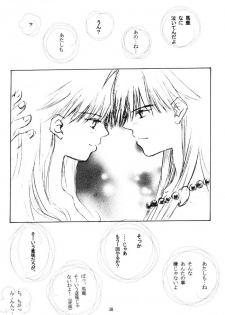 [Platina (Mizusawa Kei)] Come on Touch (Inuyasha) - page 37