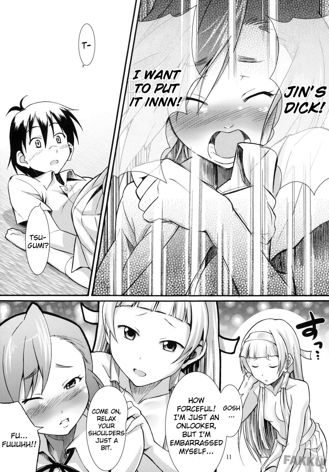 (SC42) [Marukaya (Hiro Kazuki)] Tsugunagi (Kannagi) [English] page 15 full