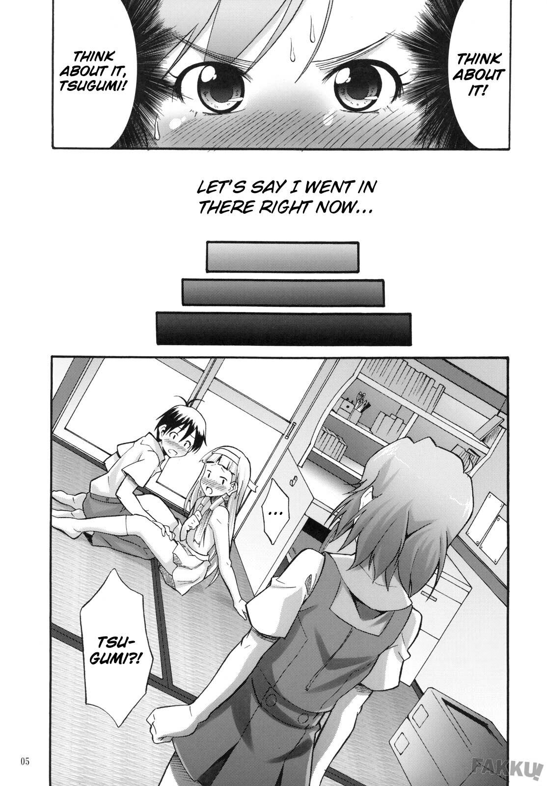 (SC42) [Marukaya (Hiro Kazuki)] Tsugunagi (Kannagi) [English] page 9 full