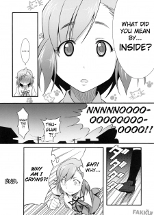 (SC42) [Marukaya (Hiro Kazuki)] Tsugunagi (Kannagi) [English] - page 24
