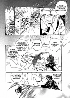 Full of Harmony - page 14