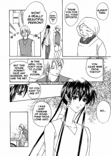 Full of Harmony - page 4