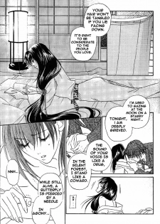 Full of Harmony - page 7