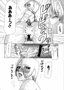 (C67) [Kikumizuan (Kikumizu Shouichi)] Mitama Matsuri III (SoulCalibur) - page 36