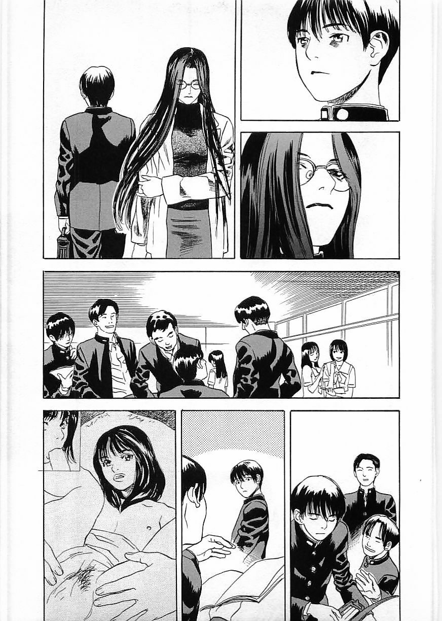 Flamingo 2000-02 page 121 full