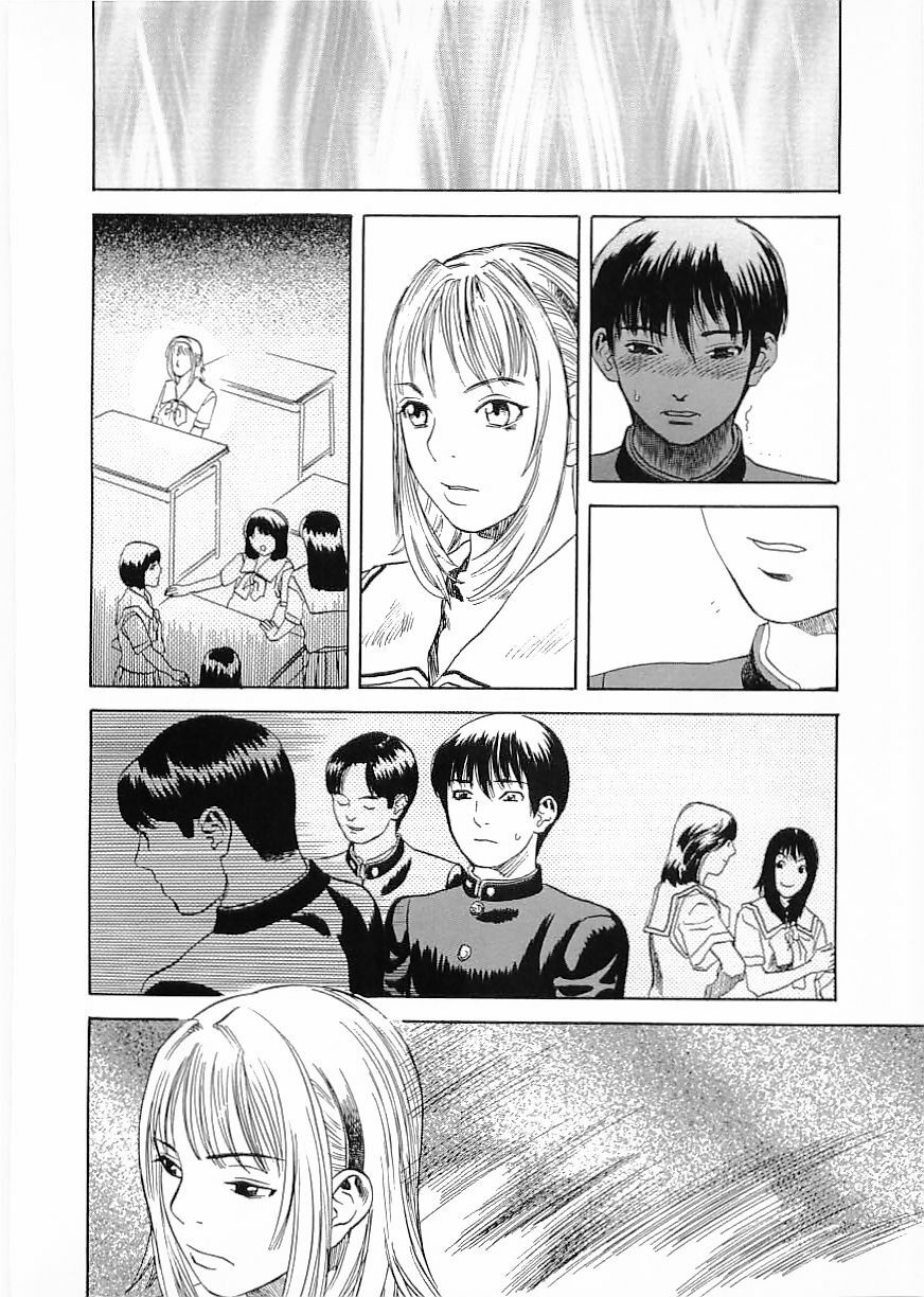 Flamingo 2000-02 page 126 full