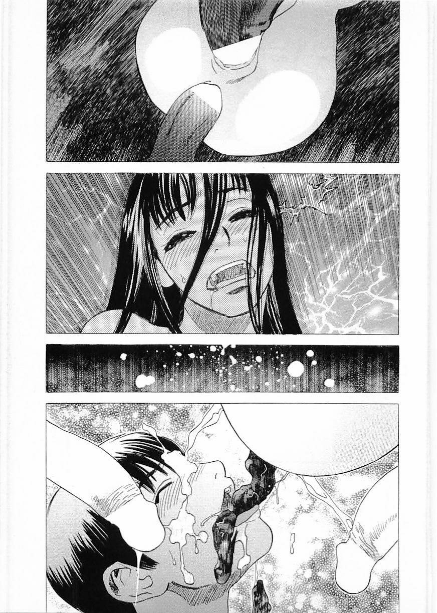 Flamingo 2000-02 page 133 full