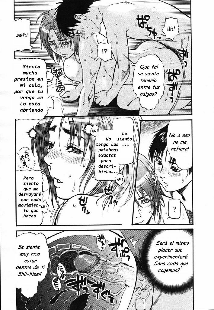 [Kishizuka Kenji] Mix Edge Ch. 3 (COMIC Tenma 2007-04) [Spanish] [Varkatzas666] [Decensored] page 17 full