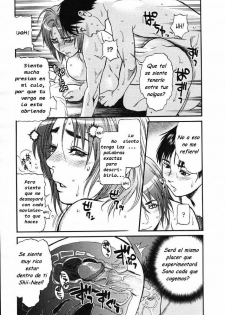 [Kishizuka Kenji] Mix Edge Ch. 3 (COMIC Tenma 2007-04) [Spanish] [Varkatzas666] [Decensored] - page 17