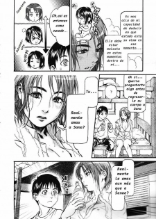 [Kishizuka Kenji] Mix Edge Ch. 3 (COMIC Tenma 2007-04) [Spanish] [Varkatzas666] [Decensored] - page 4